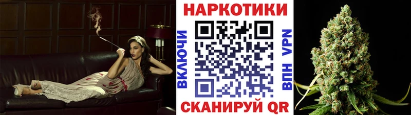 Магазин наркотиков Ефремов Галлюциногенные грибы ГАШИШ Cocaine ТГК A PVP
