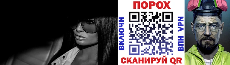 АМФ Premium Ефремов