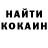 Метадон VHQ Saltanat Moldoeva