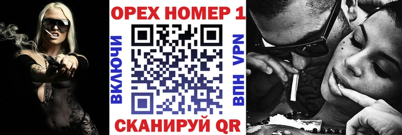 Cocaine 98%  гидра ссылка  Ефремов 