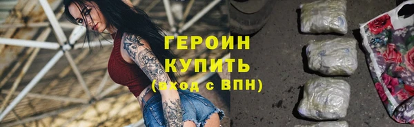 таблы Вязьма
