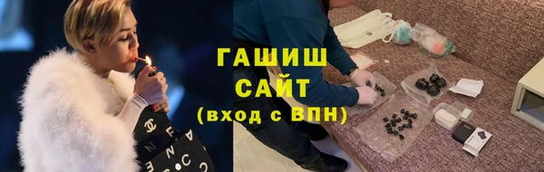 таблы Вязьма