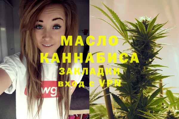 MDMA Premium VHQ Вязники