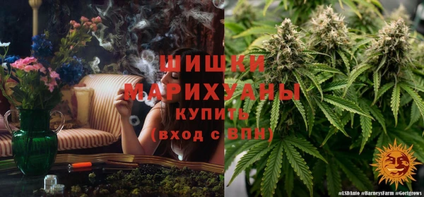 MDMA Premium VHQ Вязники