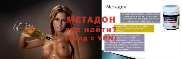 кокаин перу Вяземский