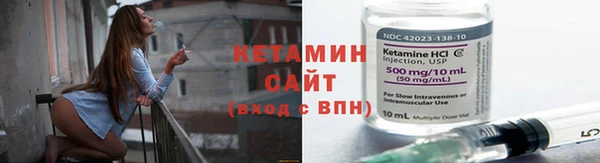 марихуана Верхнеуральск