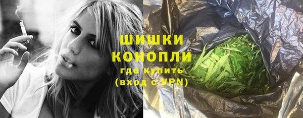 MDMA Premium VHQ Вязники