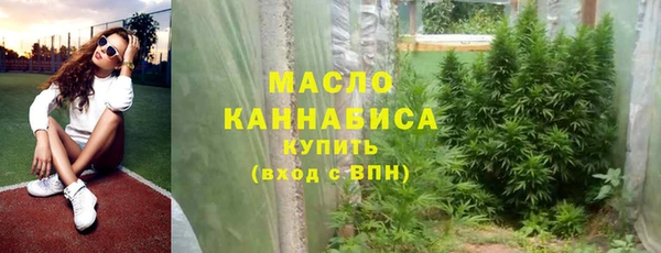 таблы Вязьма