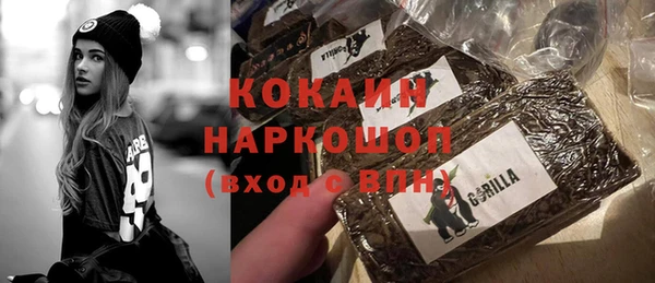 MDMA Premium VHQ Вязники