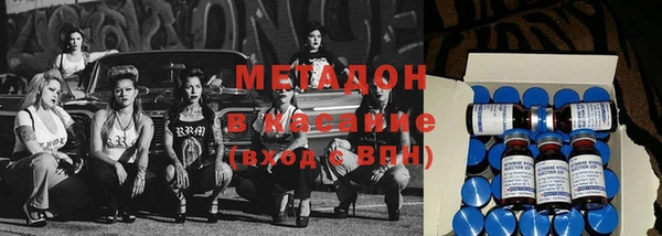 таблы Вязьма