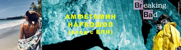 кокаин перу Вяземский