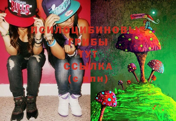 меф VHQ Михайловск