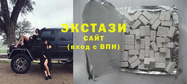 ALPHA PVP Михайловка