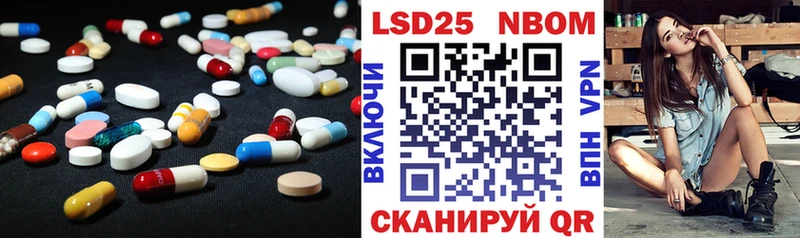 ЛСД экстази ecstasy  где продают наркотики  Ефремов 