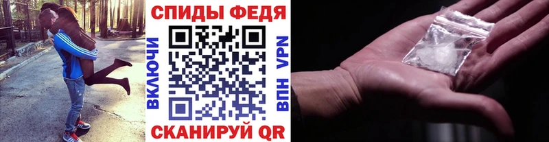 как найти закладки  Ефремов  МЕТАМФЕТАМИН витя 