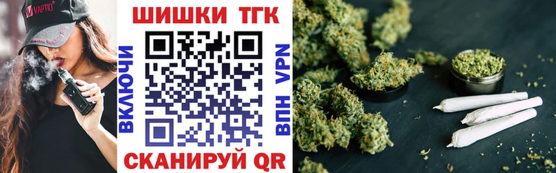 kraken как войти  Ефремов  Бошки марихуана семена  хочу  